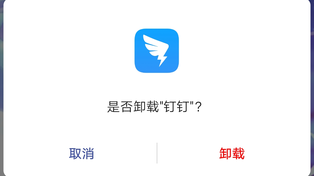 铁汁们,你们觉得我做得对吗